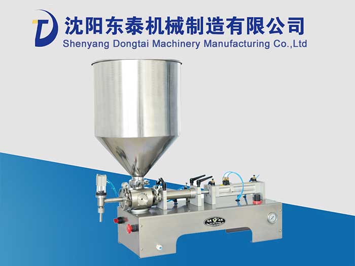 С���ք�(d��ng)�u�ϰ��b�C(j��)