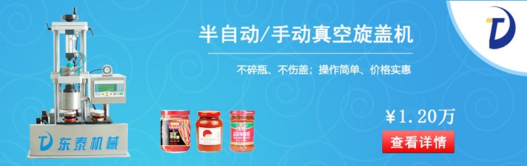 �ք�(d��ng)����ƿ��շ�ڙC(j��)